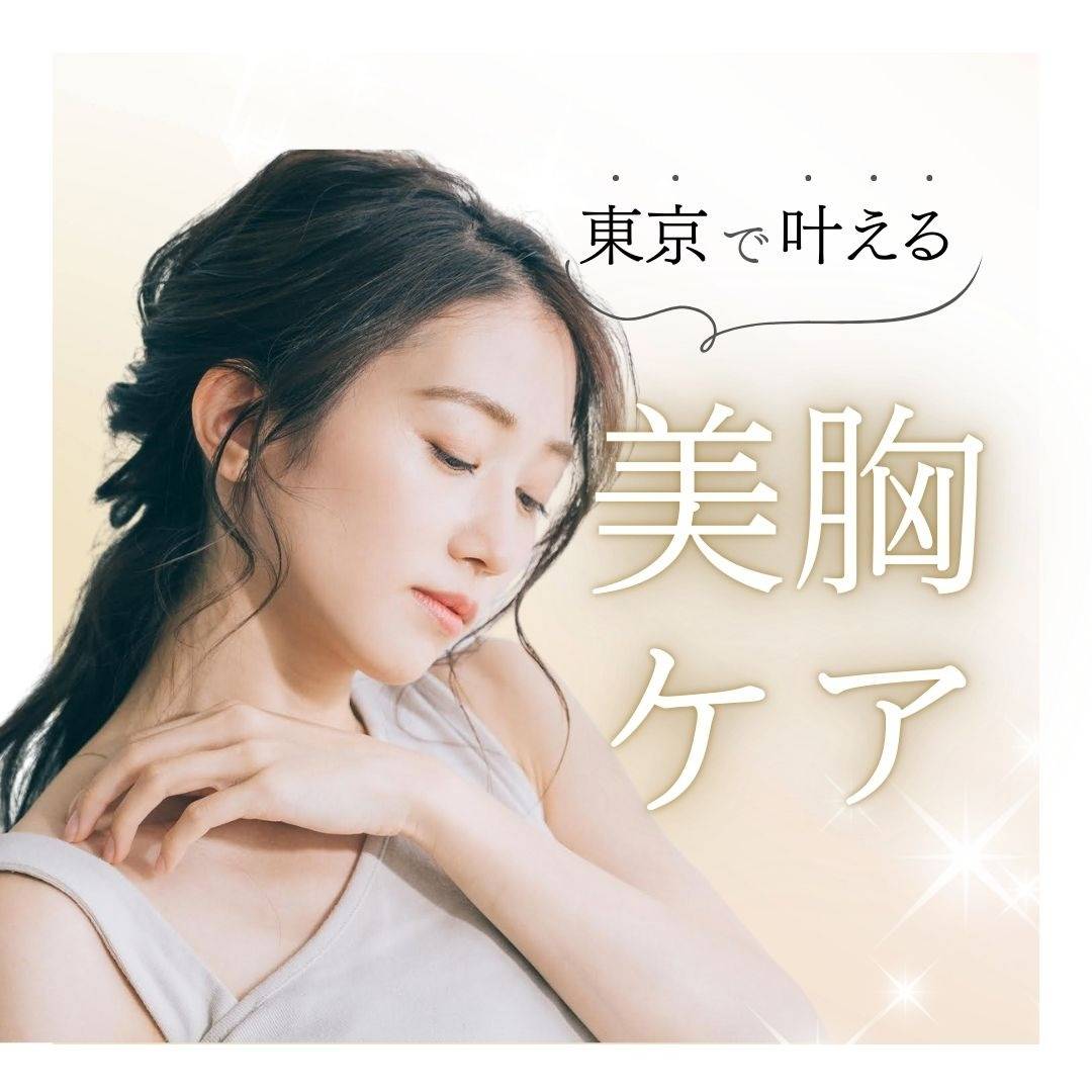 popup_banner