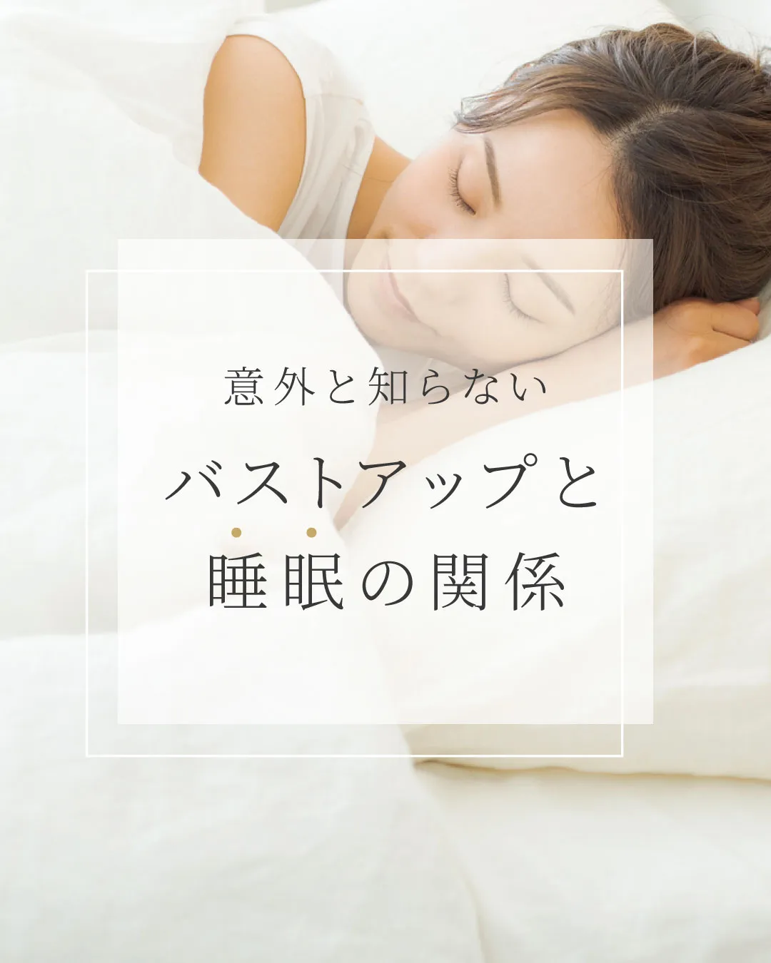 意外と知らない。