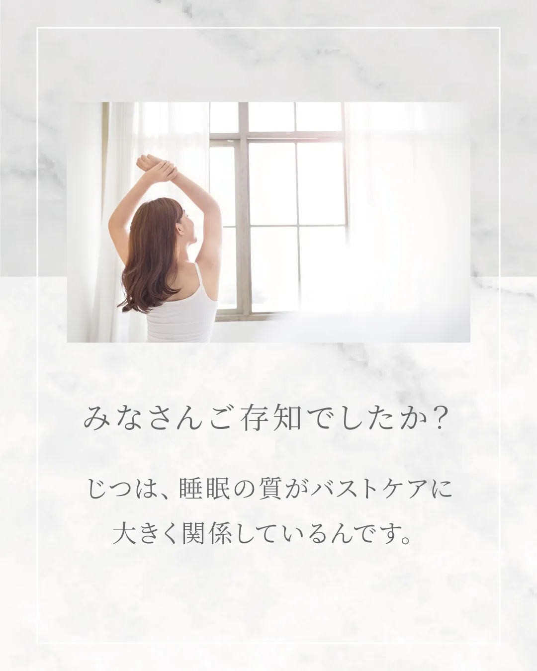 意外と知らない。