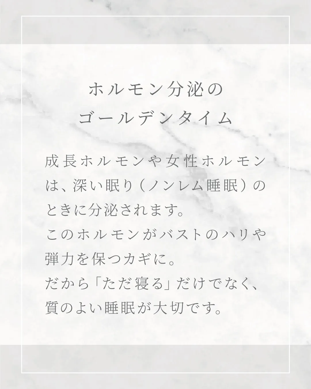 意外と知らない。