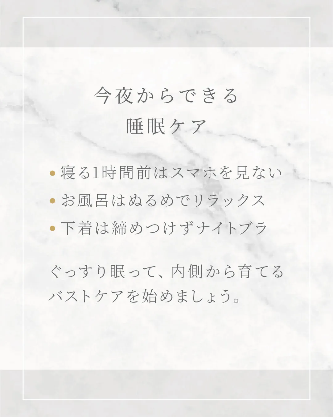 意外と知らない。