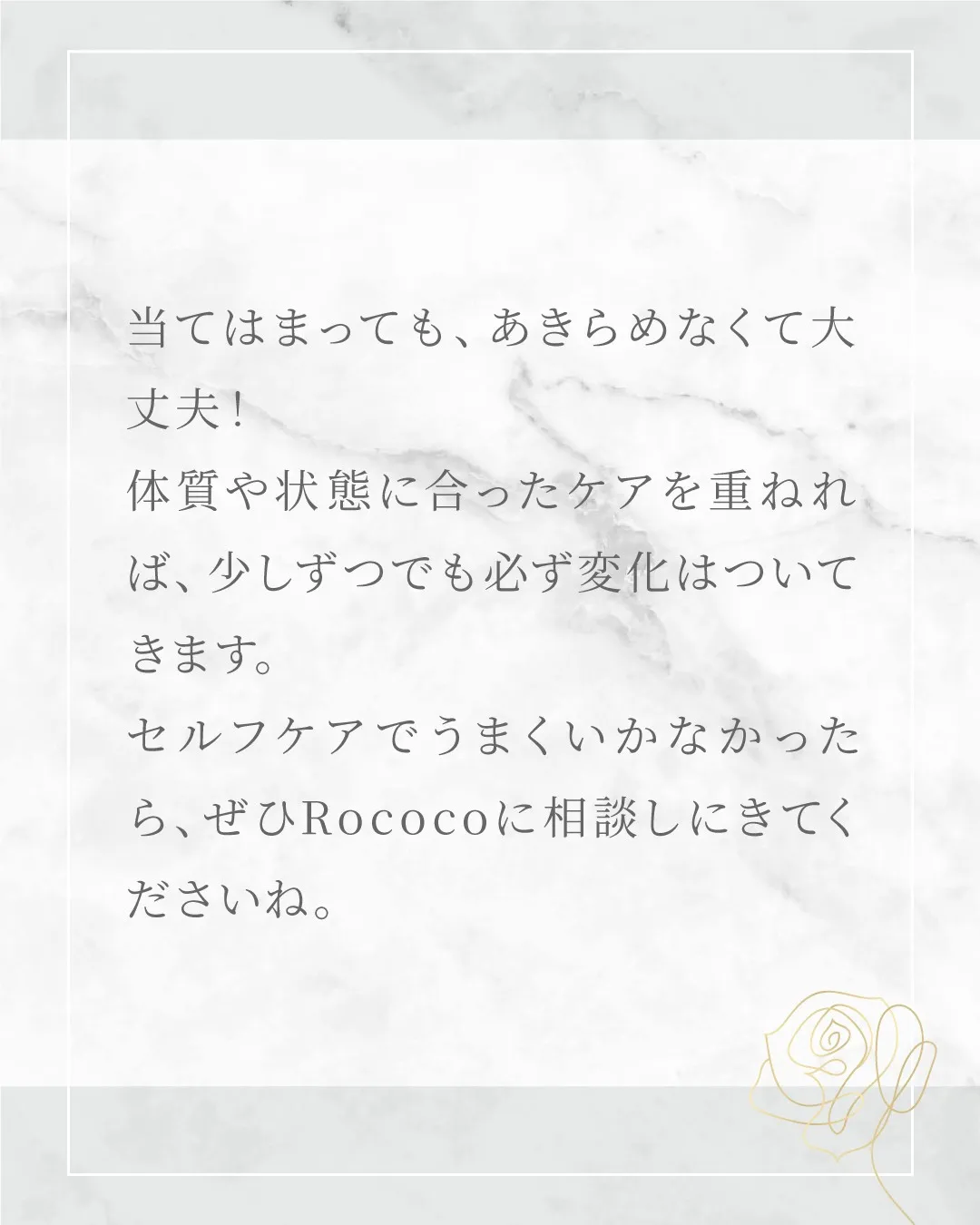 タイプ別！バストアップしにくい原因とは？